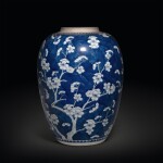 A blue and white 'prunus and cracked ice' jar, Qing dynasty, Kangxi period | 清康熙 青花冰梅紋罐
