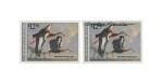 Hunting Permits 1990 $12.50 Multicolored Back Inscription Printed on the Stamp Paper (RW57b)