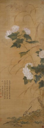 Attributed to Yun Shouping, Autumn flower and bird | 惲壽平(款) 臨寫秋色圖 