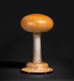 "Mushroom" Table Lamp