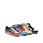 Set of 4 | Nike Dunk ‘Japan City’ Pack | Sizes 9-10