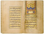 AN ILLUMINATED COLLECTION OF PRAYERS, SIGNED BY HAJJI MUHAMMAD IBRAHIM QUMMI, PERSIA, SAFAVID, DATED 1082 AH/1671 AD