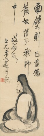 Zhang Feng (active 1628-1668) 張風 | Portrait of Bodhidharma 面壁達摩