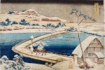 Katsushika Hokusai (1760-1849) | Old View of the Boat-Bridge at Sano in Kozuke Province (Kozuke Sano funabashi no kozu) | Edo period, 19th century