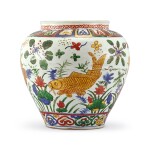 A rare wucai 'fish' jar Mark and period of Jiajing | 明嘉靖 五彩魚藻紋罐 《大明嘉靖年製》款
