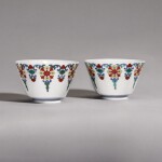 A pair of Nabeshima bowls | Edo period, late 17th - early 18th century
