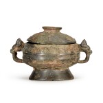 An archaic bronze ritual food vessel and cover (Gui), Early Spring and Autumn period 