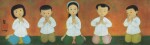 Mai Trung Thu (1906-1980), Children's prayer | 枚中栨 (1906-1980),  孩子們的禱告