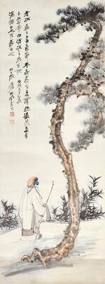 張大千　松下高士 | Zhang Daqian, Scholar under the Pine Tree