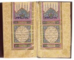 An illuminated Qur’an, copied by Mustafa Safwat, student of Mustafa Shukri, Bulgaria, Ottoman, Shumen, dated 1295 AH/1878-79 AD