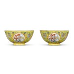 A pair of famille-rose yellow-ground medallion bowls Marks and period of Guangxu | 清光緒 黃地粉彩開光八寶紋盌一對 《大清光緒年製》款