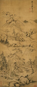 Zou Zhilin 鄒之麟 | Mountain Village 山居圖