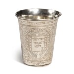 A Polish Silver "Sfat" Beaker, 1877, the Engraving dated 1889