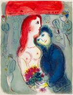 MARC CHAGALL | LE CIRQUE: ONE PLATE (M. 494; C. BKS. 68)