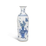 A blue and white vase, Ming dynasty, Chongzhen period 