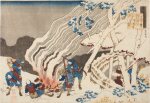 Katsushika Hokusai (1760-1849) | Poem by Minamoto no Muneyuki Ason | Edo period, 19th century