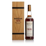 The Macallan Fine & Rare 29 Year Old 45.5 abv 1976 (1 BT 75cl)