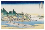 Katsushika Hokusai (1760-1849) | Enoshima in Sagami Province (Soshu Enoshima) | Edo period, 19th century