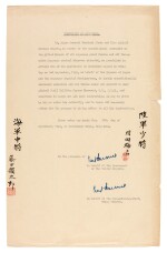 WORLD WAR II | Japanese Instrument of Surrender in Hong Kong, 16 September 1945
