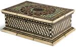 ITALIAN, PROBABLY VENICE, 15TH/ 16TH CENTURY | CASKET WITH GEOMETRICAL PATTERNS