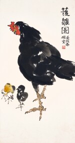 黃佩宜　護雛圖  | Huang Peiyi,  Rooster