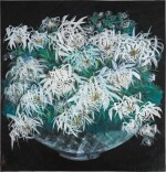 Lin Fengmian (1900 - 1991) Chrysanthemum Flowers in a Vase | 林風眠 (1900-1991年) 《菊花》設色紙本 鏡框