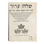 SHULHAN ARUKH (HALAKHIC CODE), RABBI JOSEPH CARO, VENICE: [ALVISE BRAGADINI AND] MEIR BAR JACOB PARENZO, 1564-1565