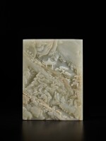 A pale celadon jade carved table screen, Qing dynasty, Qianlong period | 清乾隆 青白玉雕壽星獻瑞圖硯屏