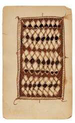 A Qur'an, Sub-Saharan Africa, probably Nigeria, late 19th/early 20th century