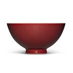 A copper-red-glazed bowl, Seal mark and period of Qianlong | 清乾隆 紅釉盌 《大清乾隆年製》款