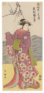 Katsukawa Shun'ei (1762-1819) The actor Sawamura Kunitaro in the role of an onnagata performing at a theatre in Osaka, Edo period, late 18th - early 19th century