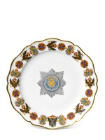 A porcelain plate from the service of the Order of St Andrew, Gardner Porcelain Factory, Verbilki
