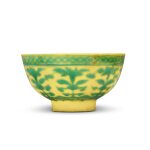 A yellow-ground green-enameled 'peach' bowl, Mark and period of Kangxi | 清康熙 黃地綠彩壽桃紋盌 《大清康熙年製》款