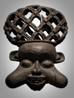 Bamum Helmet Mask, Grassfields, Cameroon