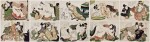 Attributed to Kitagawa Utamaro II (died in 1831) | Ten shunga woodblock prints | Edo period, 19th century