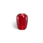 An imperial ruby-red glass jarlet, Mark and period of Yongzheng 清雍正 御製寶石紅料小罐 《雍正年製》款