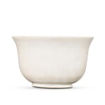 A Xingyao white-glazed bowl, Tang dynasty - Five dynasties 唐至五代 邢窰白釉盌