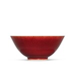 A copper-red glazed bowl Seal mark and period of Daoguang | 清道光 紅釉盌 《大清道光年製》款