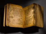 An illuminated miniature Qur'an, Iraq, probably Baghdad, Seljuk, dated 27 Muharram [5]54 AH/24 February 1159 AD