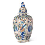 A Dutch Delft Polychrome Large Octagonal Vase and Cover, Circa 1710