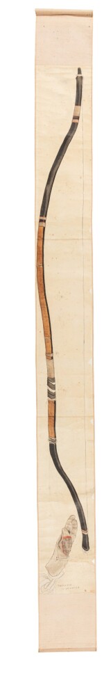 Yoshizo Shibahara (active 20th century), Bow and glove | Yoshizo Shibahara (actif XXe siècle), Arc et gant