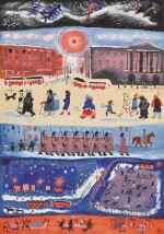 VERA MIKHAILOVNA ERMOLAEVA | Illustration with Red Army Soldiers
