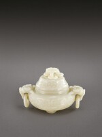 A white jade archaistic 'taotie' incense burner and cover Qing dynasty, 18th century | 清十八世紀 白玉仿古饕餮紋雙龍銜環蓋爐