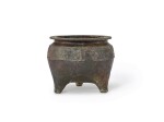 An archaic bronze ritual food vessel, li Western Zhou dynasty 西周 青銅鬲