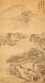 Attributed to Tang Yin 唐寅(款) | Scholars in Spring Mountain 春林煮茶