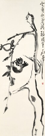 丁衍庸　石榴小鳥 | Ding Yanyong, Pomegranate and Bird