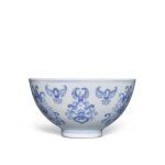 A blue and white 'lotus' bowl, Mark and period of Yongzheng | 清雍正 青花蓮紋盌 《大清雍正年製》款