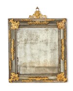 A Northern Italian Baroque Gilt and Repoussé Metal-Mounted Mirror, Circa 1700, probably Venice