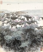 SONG WENZHI 宋文治 | ANCIENT TOWN IN SPRING 古鎮春意