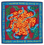 Tsumari in Bloom Wrapping Cloth